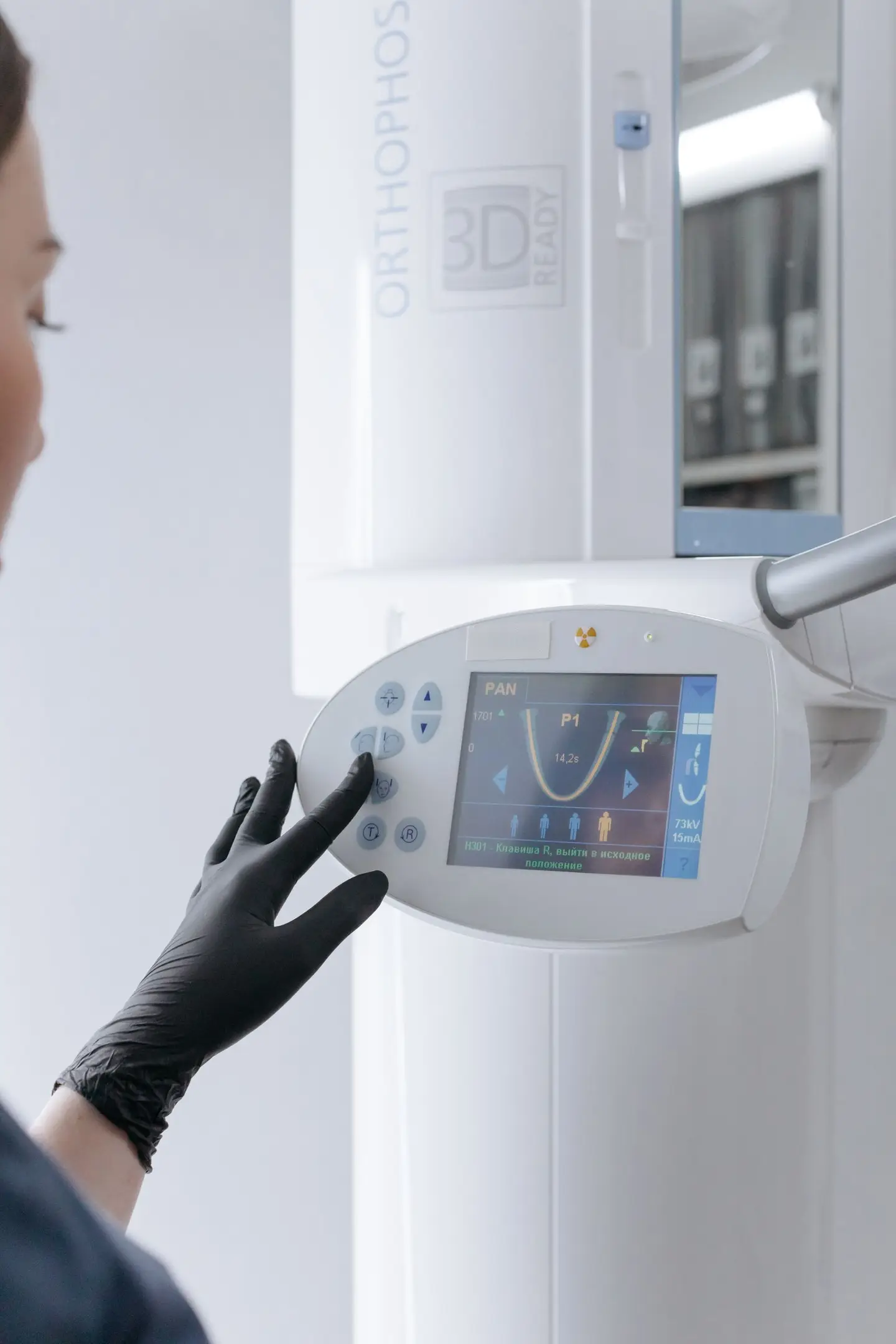 Radiología